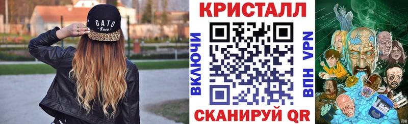Amphetamine 97%  магазин  наркотиков  Ермолино 