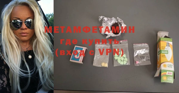 твердый Дмитров