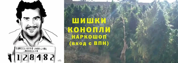 альфа пвп Дмитриев