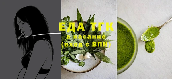 твердый Дмитров