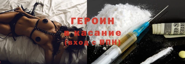 твердый Дмитров