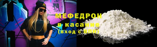 герыч Дмитровск