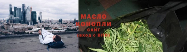 альфа пвп Дмитриев