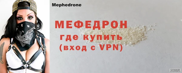 герыч Дмитровск