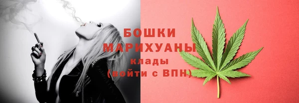 герыч Дмитровск