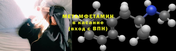 альфа пвп Дмитриев
