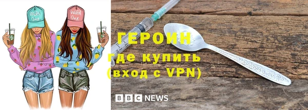 альфа пвп Дмитриев