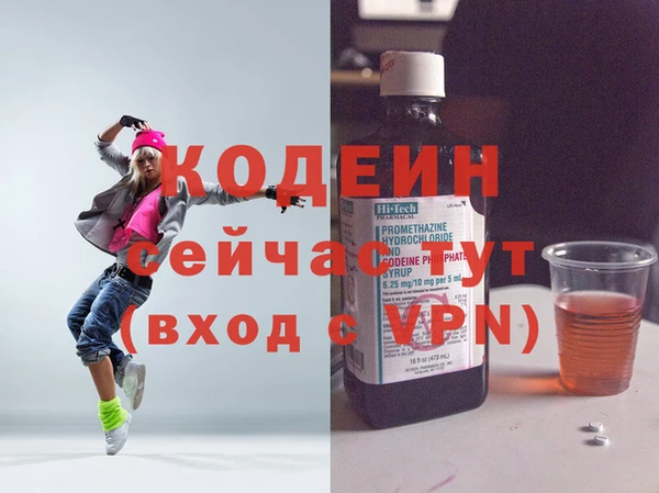 твердый Дмитров