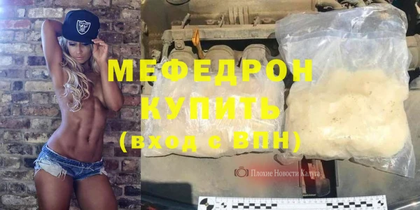 твердый Дмитров