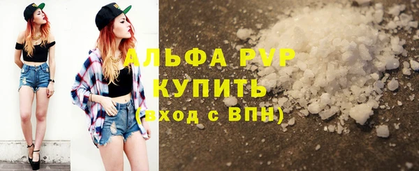герыч Дмитровск