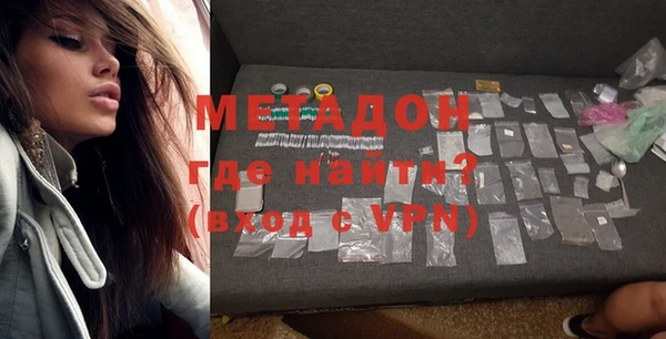 винт Галич