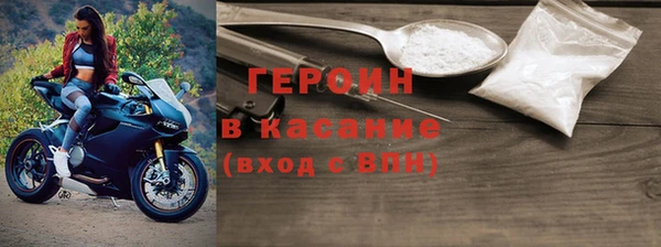 твердый Дмитров